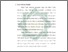 [thumbnail of Bab 1.pdf]