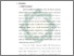 [thumbnail of Bab 2.pdf]