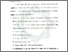 [thumbnail of Bab 5.pdf]