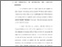 [thumbnail of Bab 2.pdf]