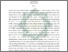 [thumbnail of Abstrak.pdf]