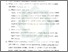 [thumbnail of Bab 5.pdf]