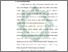 [thumbnail of Bab 1.pdf]