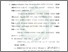 [thumbnail of Bab 3.pdf]