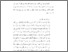 [thumbnail of Bab 4.pdf]
