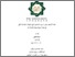 [thumbnail of Cover.pdf]