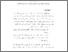 [thumbnail of bab 2.pdf]