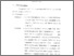 [thumbnail of Bab 1.pdf]