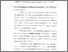 [thumbnail of Bab 2.pdf]