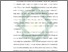 [thumbnail of Bab 1.pdf]