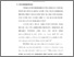[thumbnail of Bab 1.pdf]