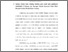 [thumbnail of Bab 4.pdf]