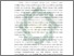 [thumbnail of Bab 1.pdf]