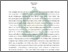 [thumbnail of Abstrak.pdf]