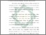[thumbnail of Bab 4.pdf]