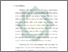 [thumbnail of Bab 1.pdf]