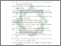 [thumbnail of Daftar Pustaka.pdf]