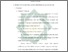 [thumbnail of Bab 2.pdf]