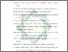 [thumbnail of Daftar Pustaka.pdf]