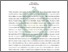 [thumbnail of Abstrak.pdf]