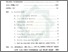 [thumbnail of Daftar Isi.pdf]