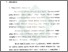 [thumbnail of Bab 2.pdf]