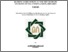 [thumbnail of Cover.pdf]
