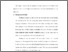 [thumbnail of Bab 1.pdf]