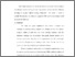 [thumbnail of Bab 5.pdf]
