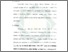 [thumbnail of Bab 2.pdf]