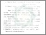 [thumbnail of Bab 6.pdf]