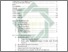 [thumbnail of Daftar Isi.pdf]