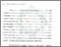 [thumbnail of Bab 1.pdf]