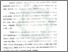 [thumbnail of Bab 2.pdf]