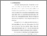 [thumbnail of Bab 1.pdf]