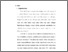 [thumbnail of Bab 2.pdf]