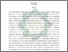 [thumbnail of Abstrak.pdf]