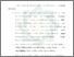 [thumbnail of Bab 5.pdf]