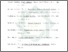 [thumbnail of Daftar Pustaka.pdf]