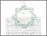 [thumbnail of Abstrak.pdf]