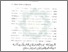 [thumbnail of Bab 1.pdf]