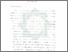 [thumbnail of Bab 5.pdf]