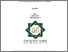 [thumbnail of Cover.pdf]