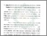 [thumbnail of Bab 4.pdf]