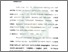 [thumbnail of Bab 2.pdf]