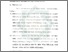 [thumbnail of Bab 5.pdf]