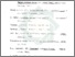 [thumbnail of Daftar Pustaka.pdf]