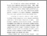 [thumbnail of Bab 1.pdf]