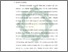 [thumbnail of Bab 1.pdf]
