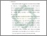 [thumbnail of Bab 5.pdf]